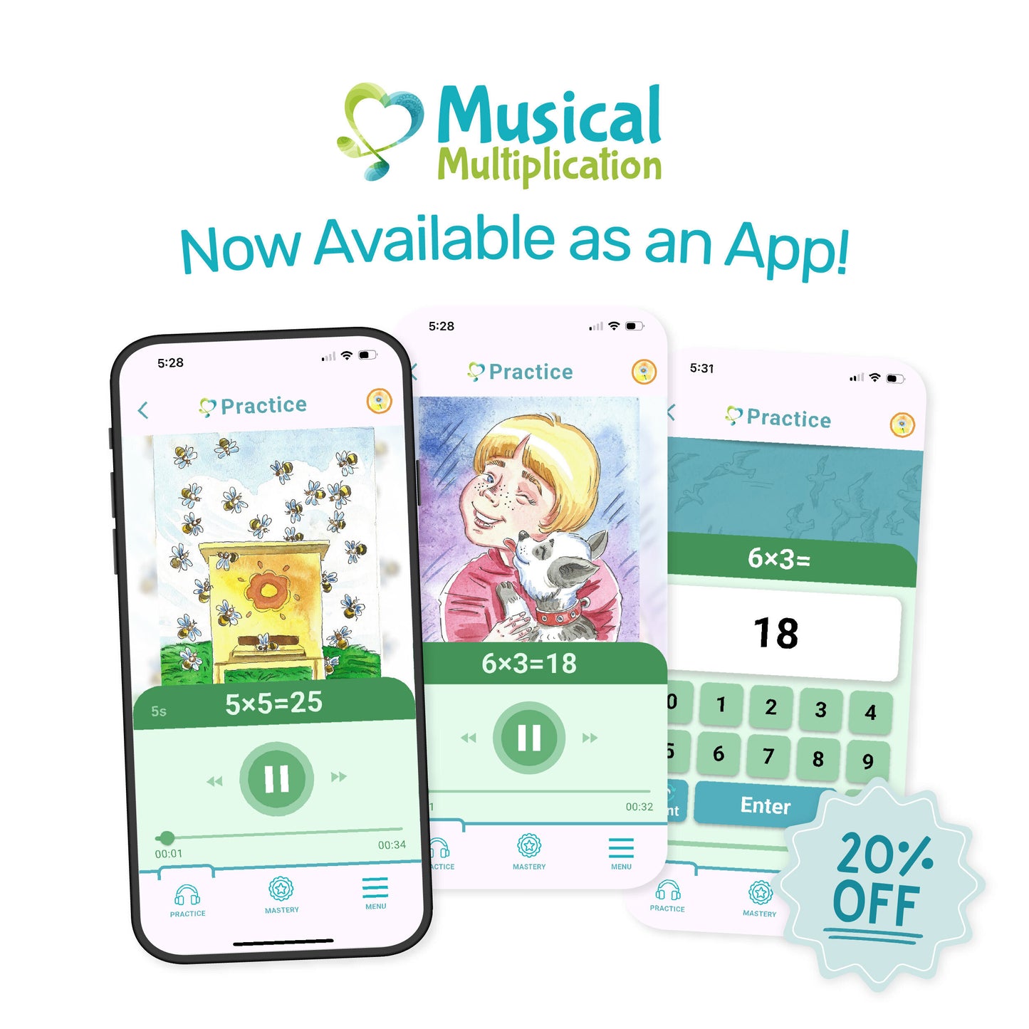 Musical Multiplication App Access