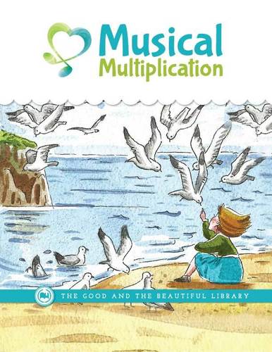 Musical Multiplication Box Front Cover - 3A