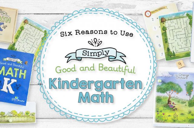 Banner Use Kindergarten Math