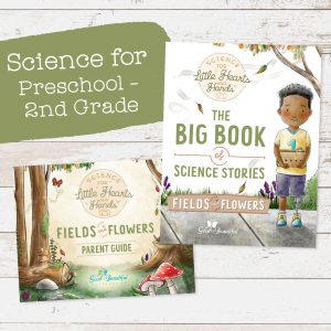 Image Science for Littles Preschool to 2nd Grade