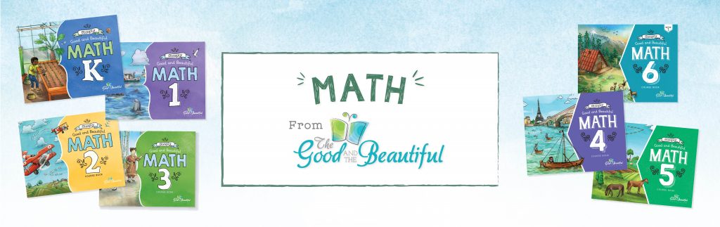 Math Subject Banner