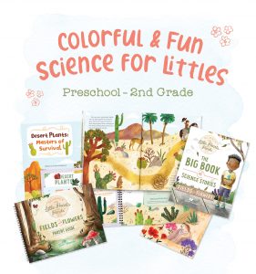 Graphic Science for Littles Preschool - 2nd Grade
