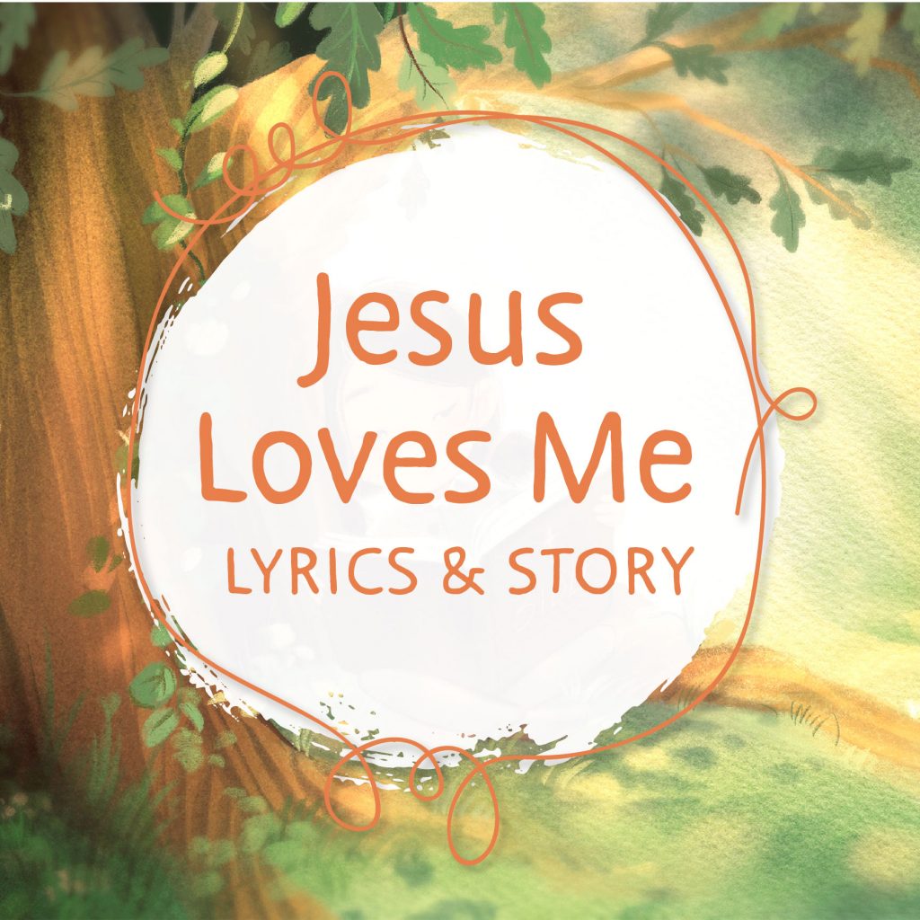 Graphic Jesus Loves Me Lyrics and Story