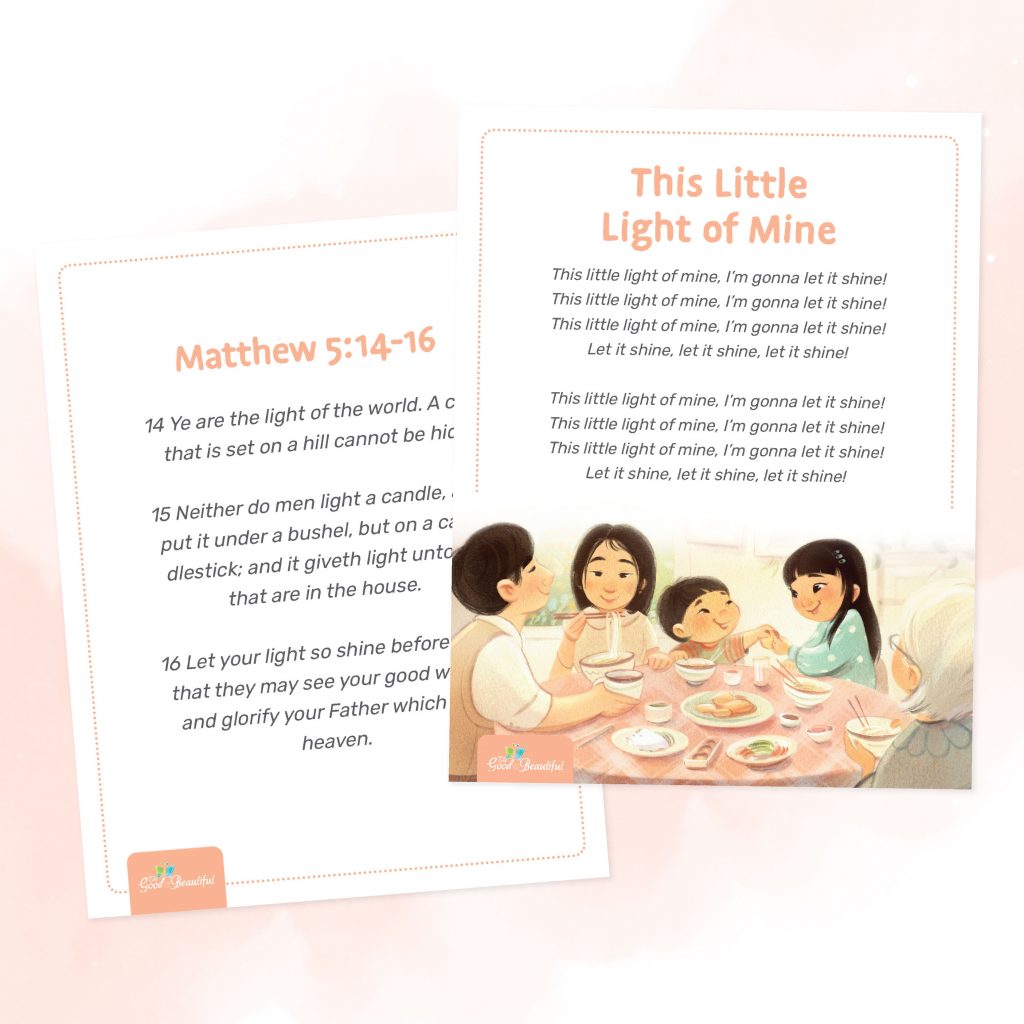Free PDF download of This Little Light of Mine lyrics with Matthew 5:14-16